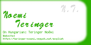 noemi teringer business card